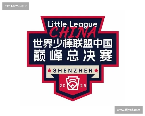 青少年赛事网—青少年赛事网：打造全国青少年赛事资源平台，助力成长与全面发展